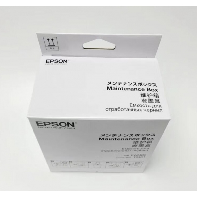 爱普生维护箱/废墨垫适用L6168/6268/6278/M2148/6198/14158
