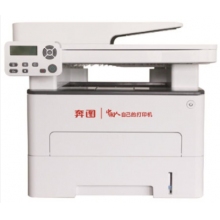 奔图M7185DN