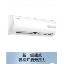 美的小1.5P1级能效变频空调KFR-32GW/N8ZXY1
