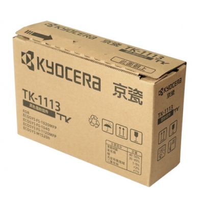 京瓷TK1113粉盒
