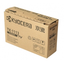 京瓷TK1113粉盒
