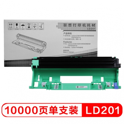 LD201硒鼓