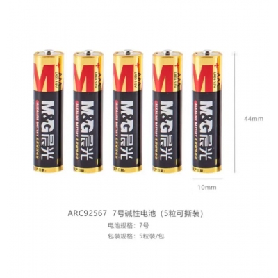 晨光7号电池
