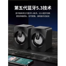 蓝牙音响
