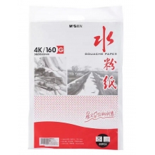 绘画纸4K