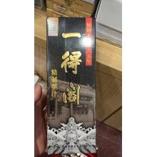 墨汁