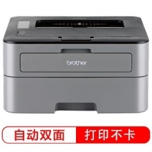 兄弟2260D打印机