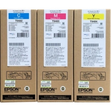爱普生（EPSON)WF-C5290a打印机 原装墨袋 青/红/黄/彩色