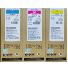 爱普生（EPSON)WF-C5390a打印机 原装墨袋 青/红/黄/彩色