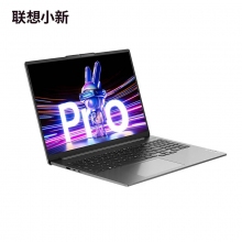 联想小新pro 16 i5 13500 32G内存 1T固态硬盘