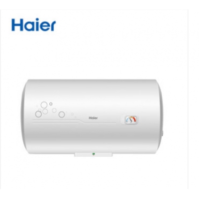 海尔(Haier)电热水器 