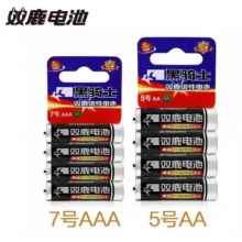 双鹿5号电池