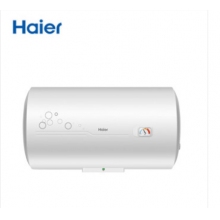 海尔(Haier)电热水器 