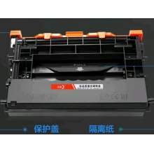 宝利通W1470A硒鼓 适用惠普HP LaserJet Enterprise M610 M611含芯片免维护