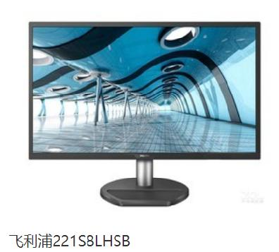 显示器.png