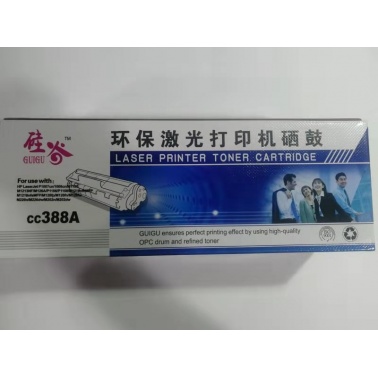 规硅谷.jpg