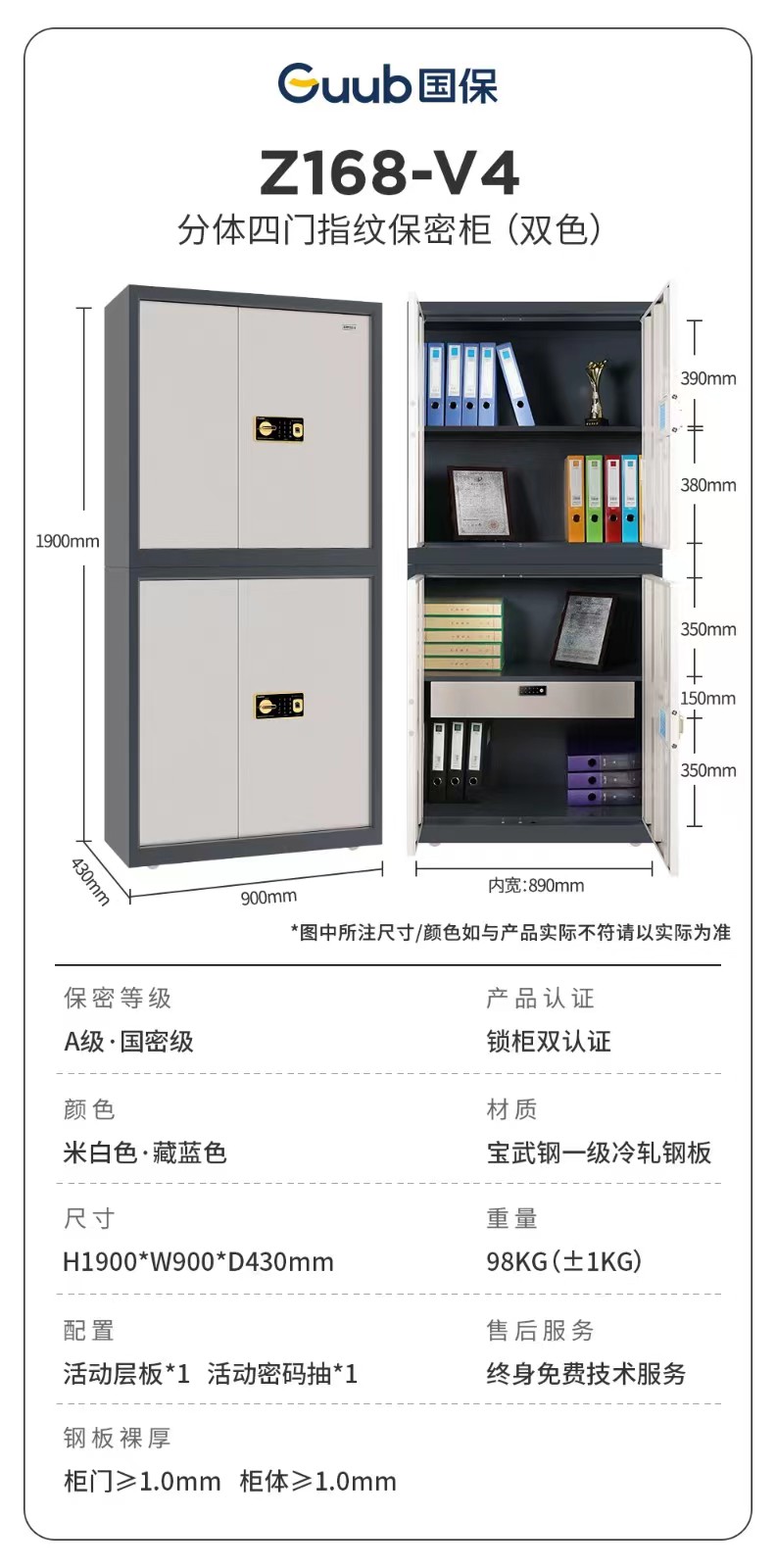 微信图片_20230612114529.jpg