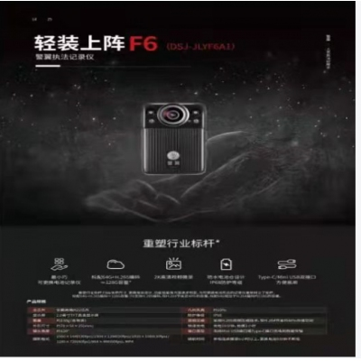 微信图片_20230828095610.png