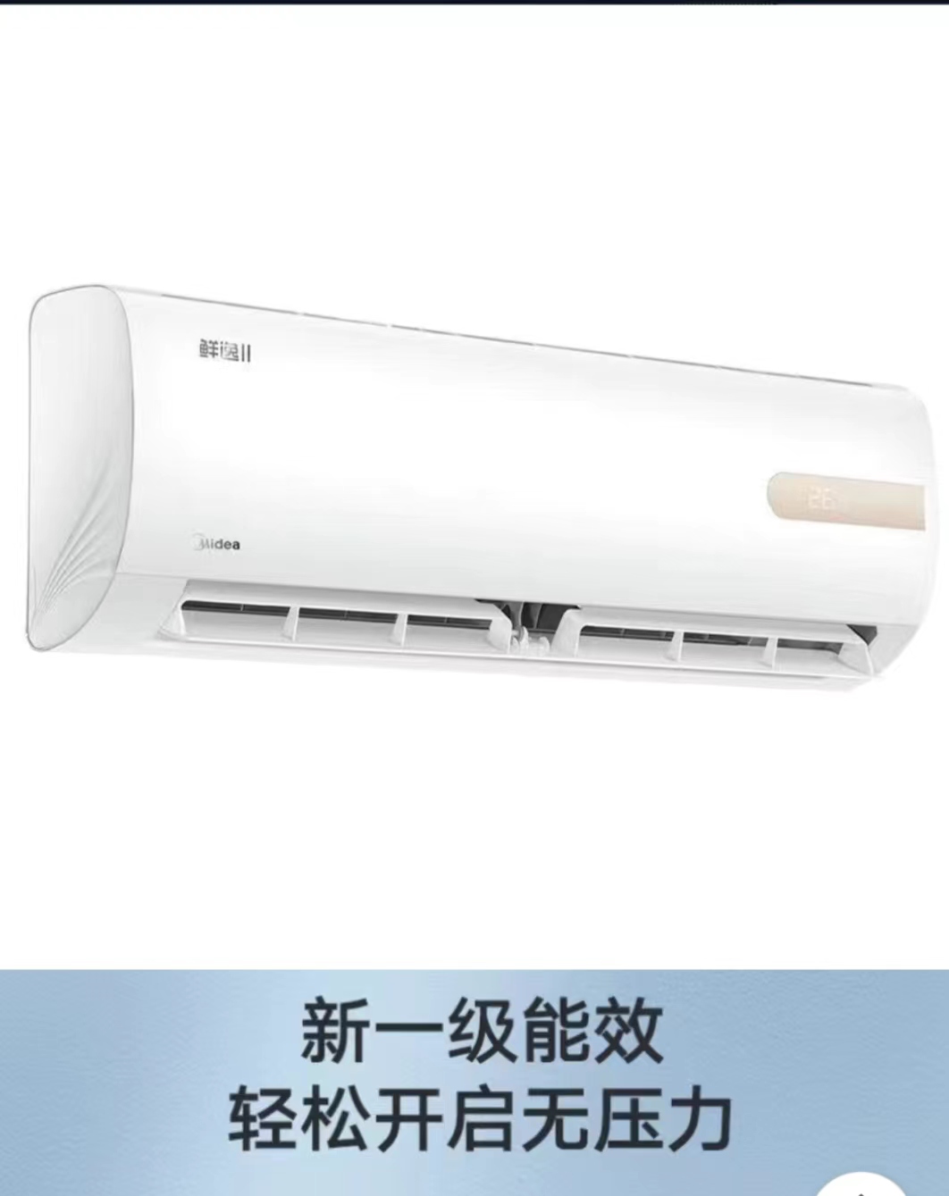微信图片_20230830172413.jpg