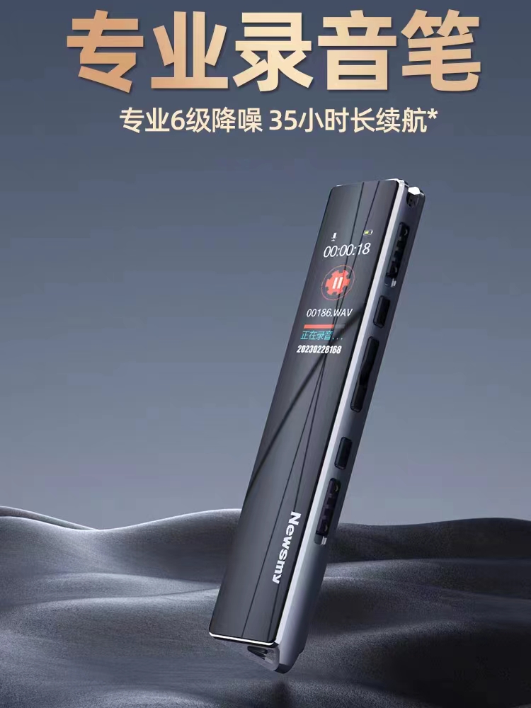 微信图片_20230918164145.jpg
