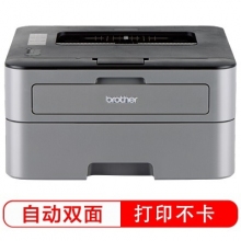 兄弟2260D打印机.jpg