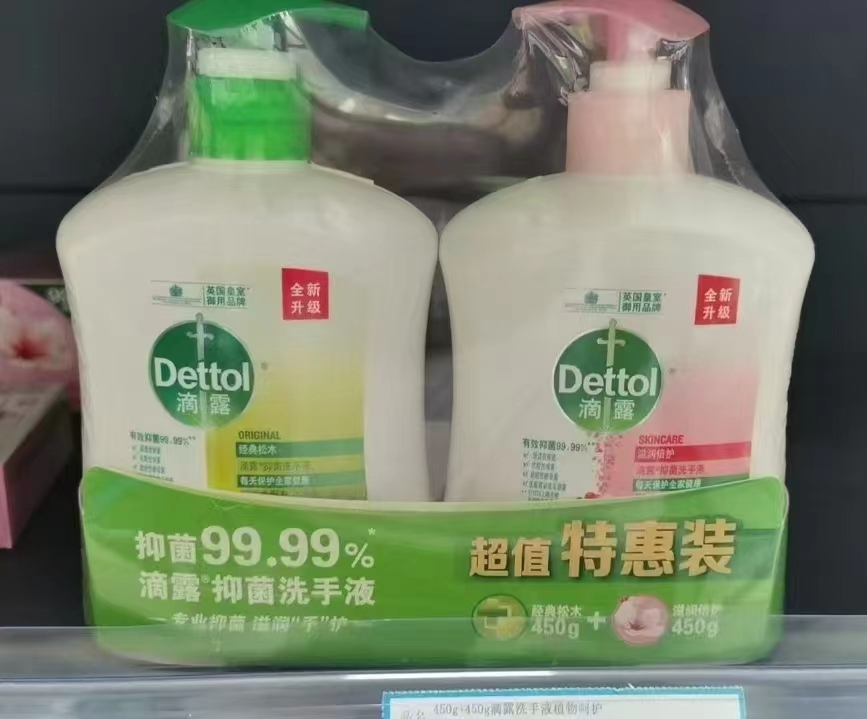 微信图片_202410011053581.jpg