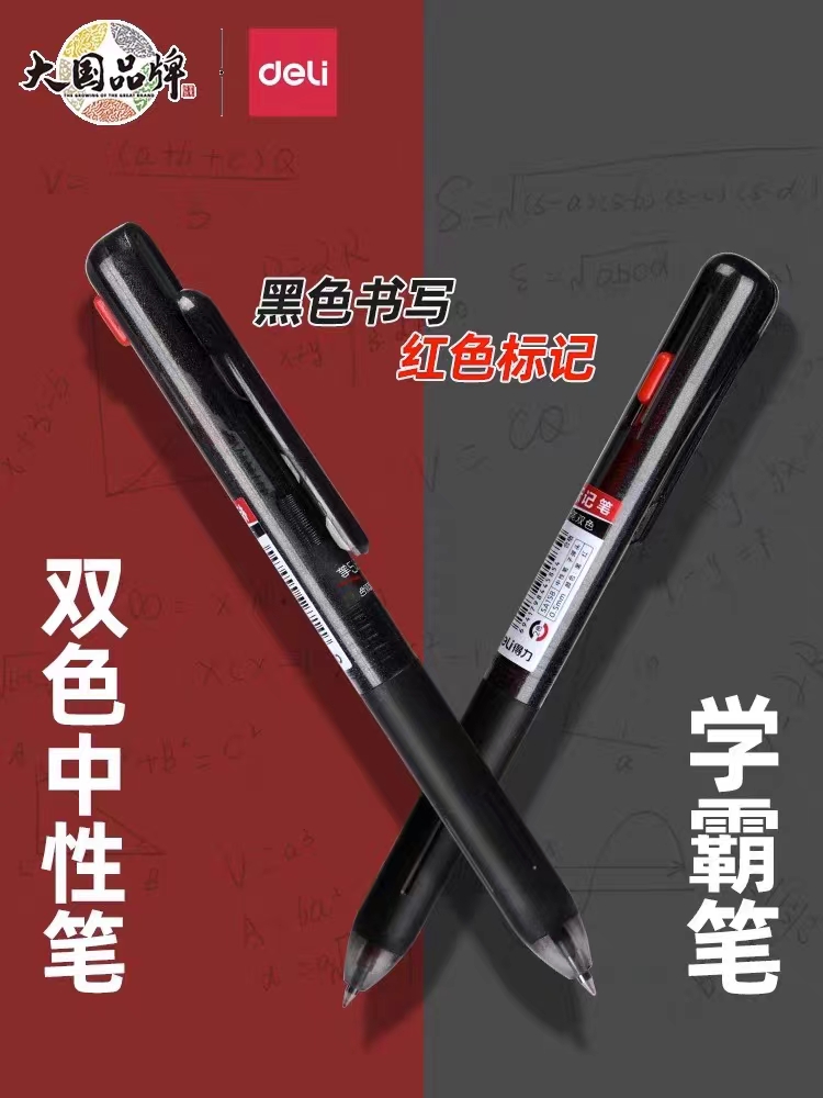 微信图片_202410011053582.jpg
