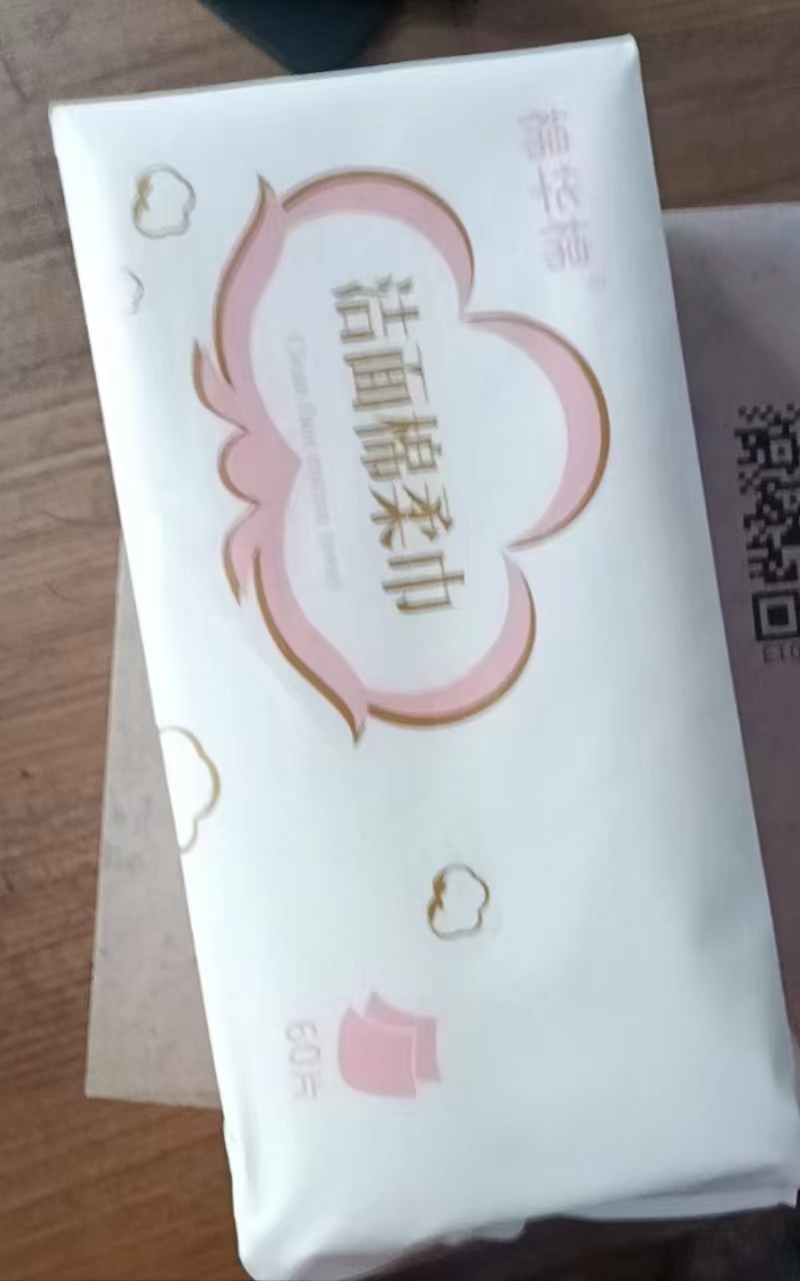 微信图片_20241001105358.jpg