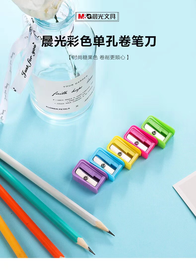 微信图片_202410011053531.jpg