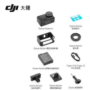 图片1.png4.png